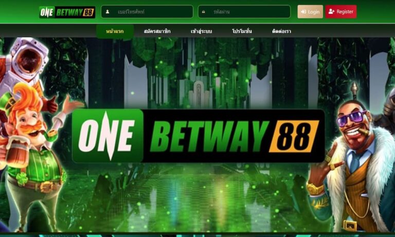onebetway88.com