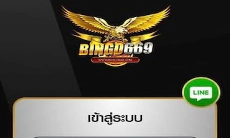 Bingo669.com